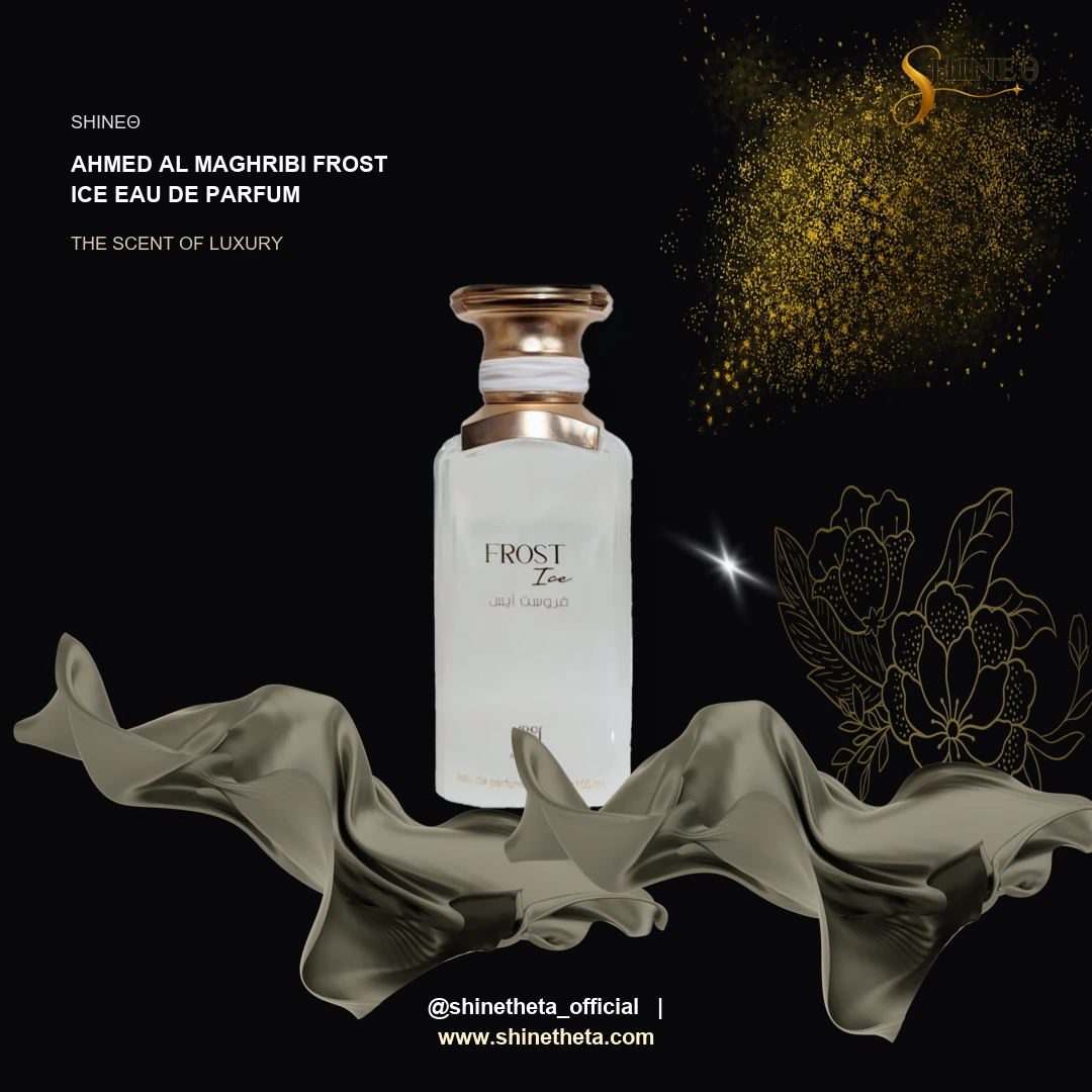 Ahmed Al Maghribi Frost Ice Eau de Parfum slide 2